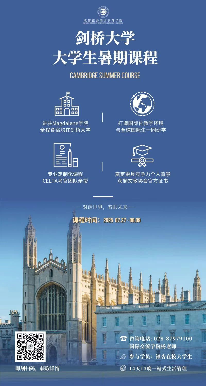 1740014649121883.jpg 微信图片_20250220091657.jpg