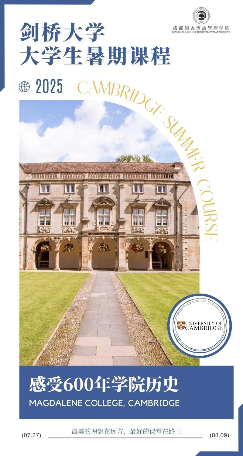 1740014718132985.jpg 微信图片_20250220091718.jpg