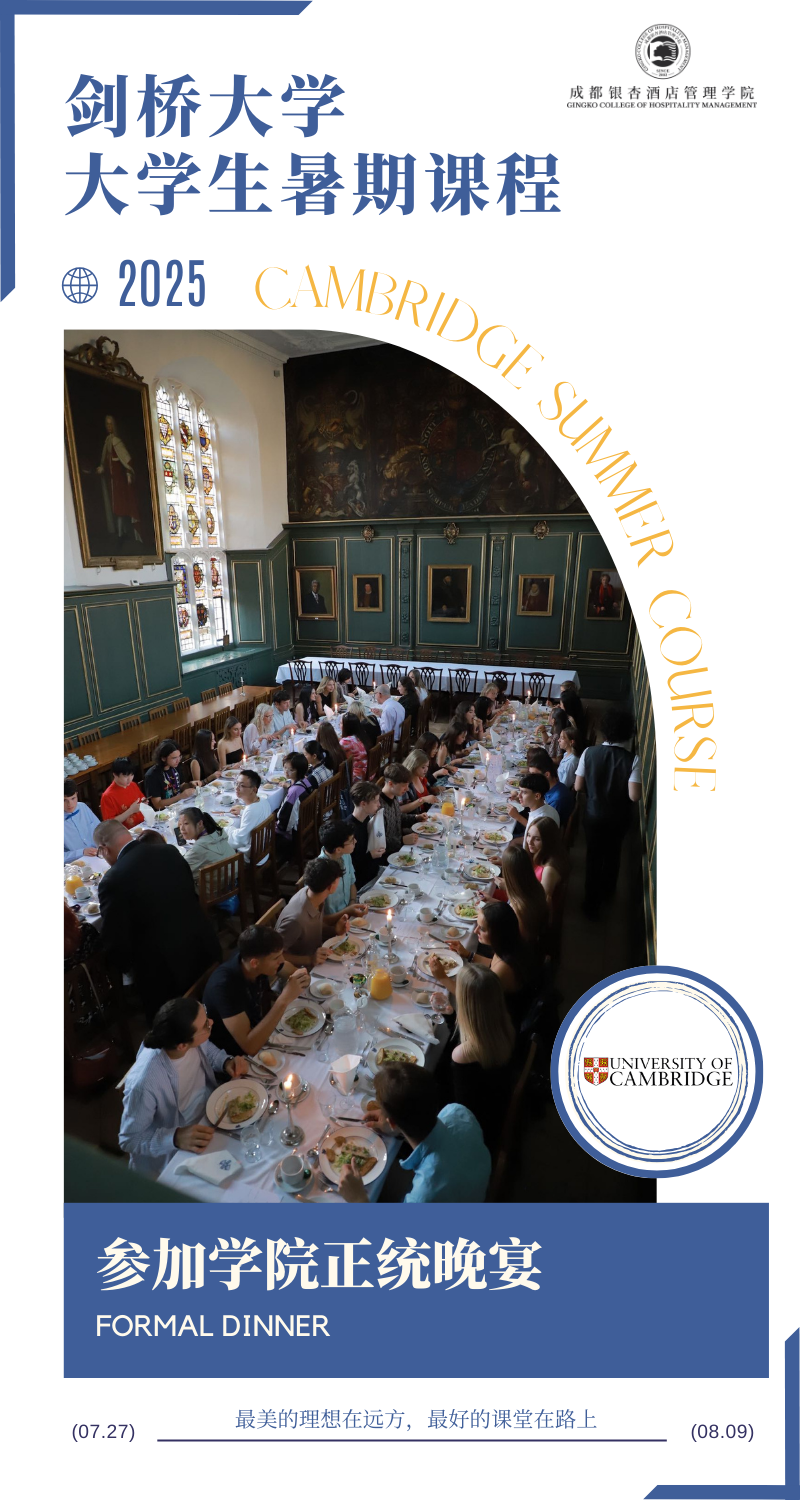 1740014741119568.png 微信图片_20250220091721.png