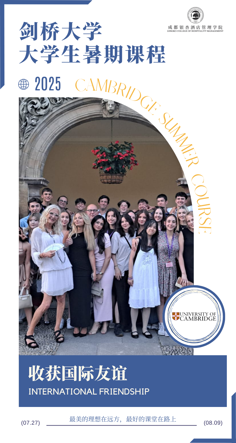 1740014772146351.png 微信图片_20250220091726.png