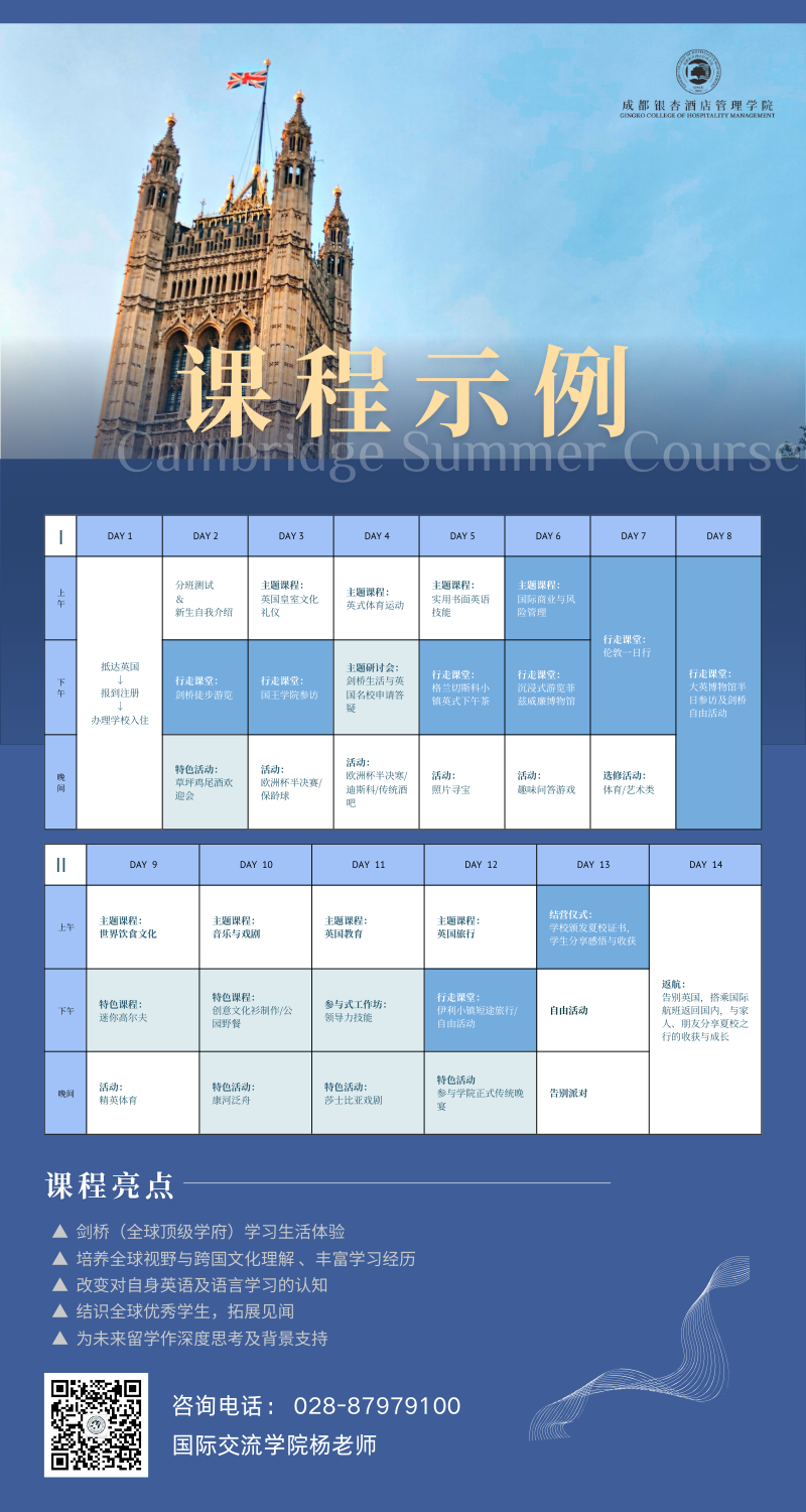 1740014847118733.png 微信图片_20250220091753.png