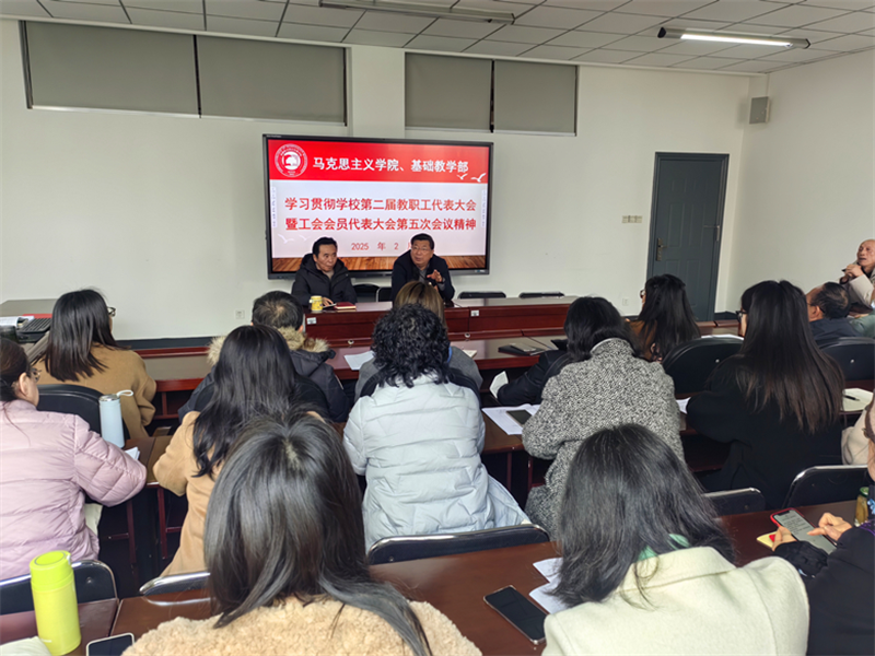 1740837837118681.png 微信图片_20250301215812.png