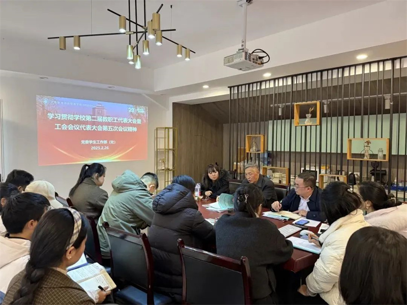 1740837883887014.jpg 微信图片_20250301215824.jpg