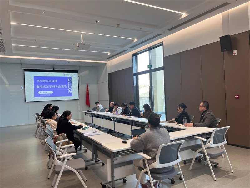 1740837952973938.jpg 微信图片_20250301215842.jpg