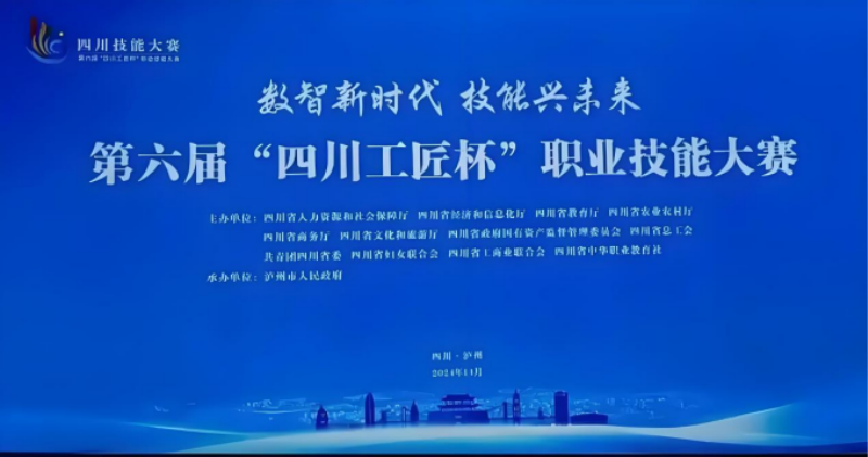 1740970443114980.png 微信图片_20250303103722.png