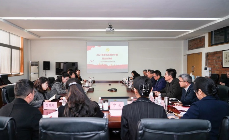 1741049192475716.jpg 微信图片_20250304084128.jpg