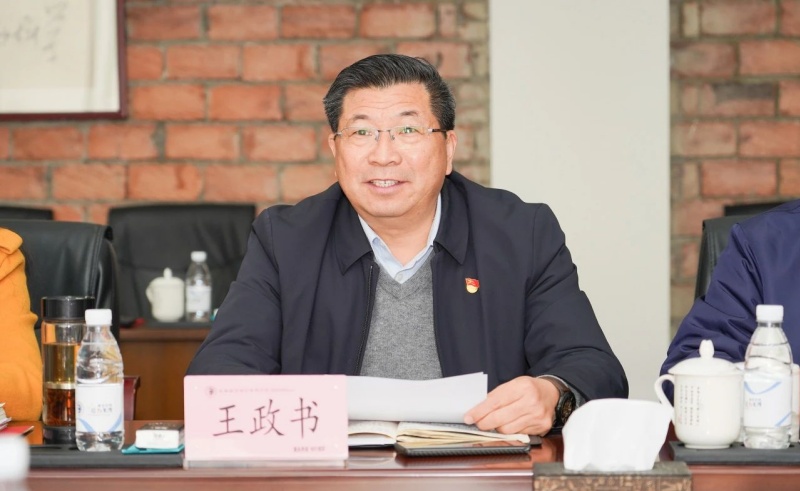 1741049203422873.jpg 微信图片_20250304084133.jpg