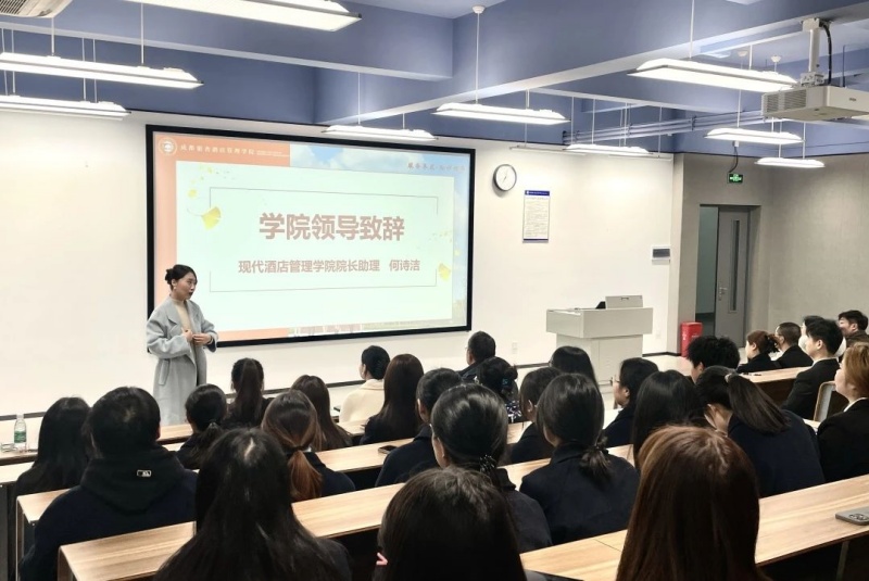 1741140795110225.jpg 微信图片_20250305090250.jpg