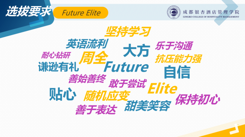 1741140818658257.png 微信图片_20250305090302.png