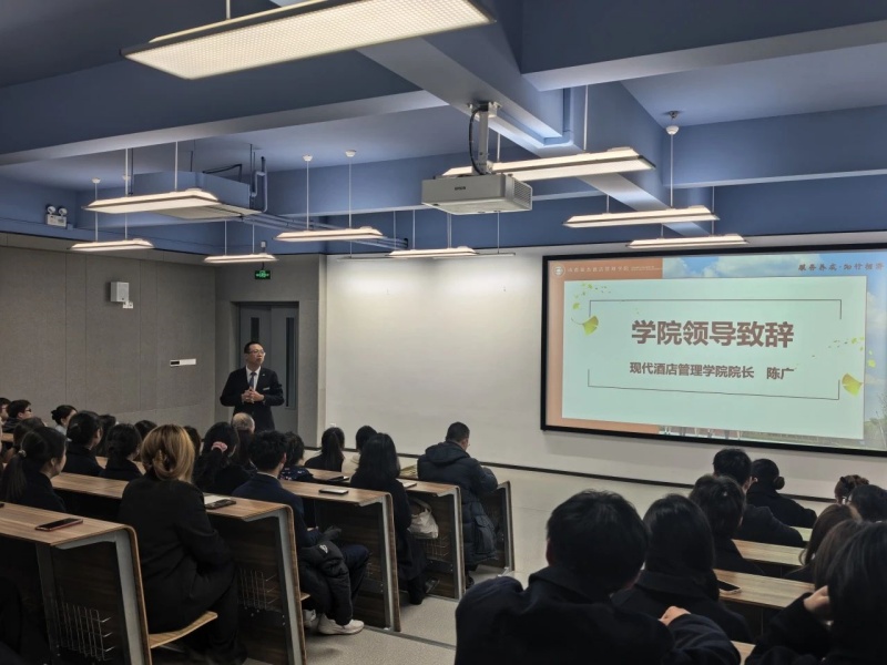 1741140864505666.jpg 微信图片_20250305090317.jpg