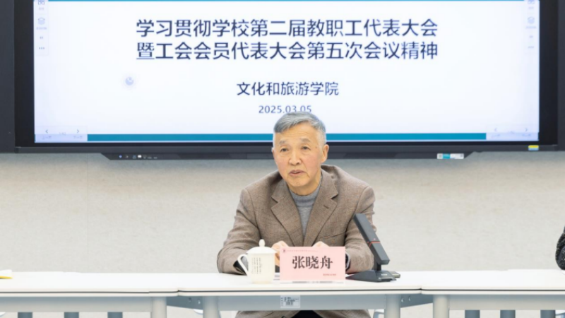 1741567962845918.png 微信图片_20250310083553.png