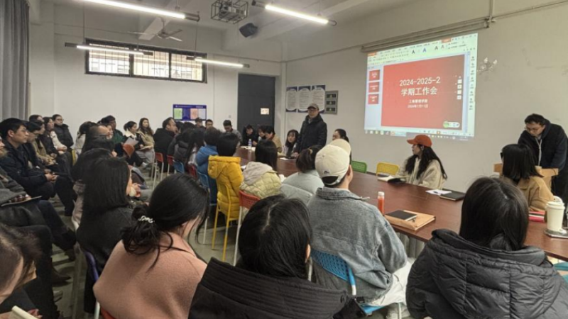 1741567974679342.png 微信图片_20250310083556.png