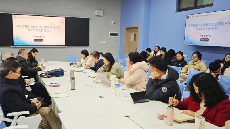 1741567991393912.png 微信图片_20250310083559.png