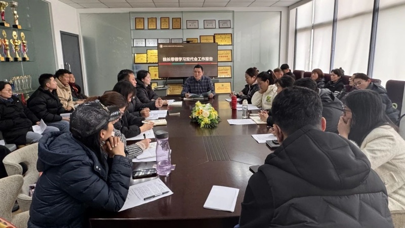 1741568061455104.jpg 微信图片_20250310083613.jpg