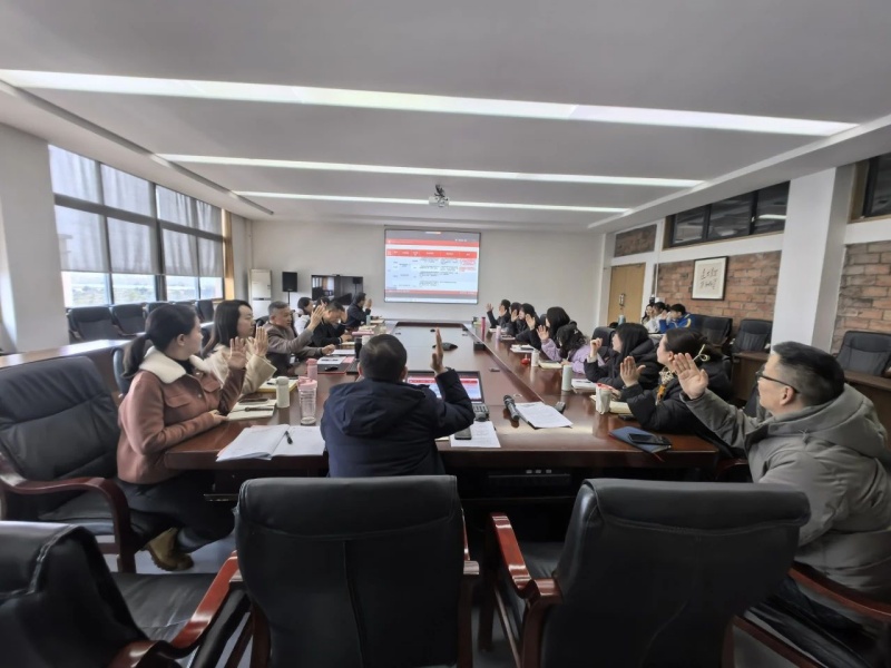 1741656366593838.jpg 微信图片_20250311085444.jpg