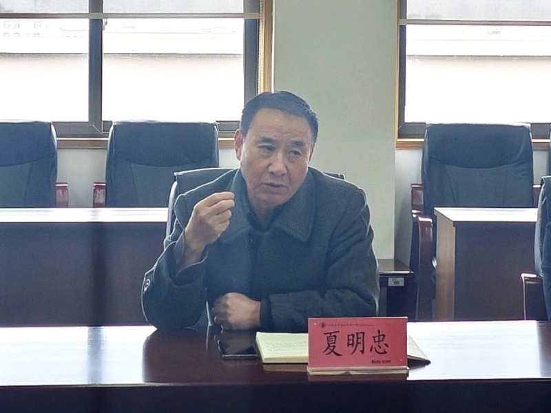 1741656375339348.jpg 微信图片_20250311085447.jpg