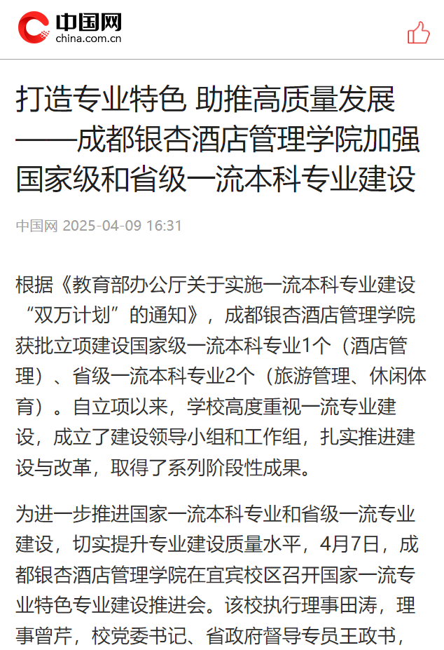 1744621742184606.png image.png