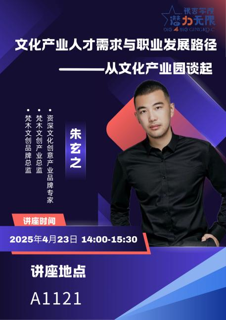 1744682939778315.png 图片1.png