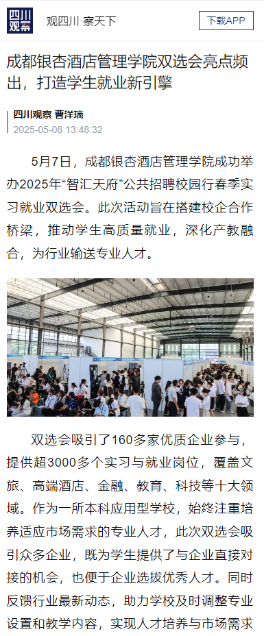 1746686717982759.png image.png