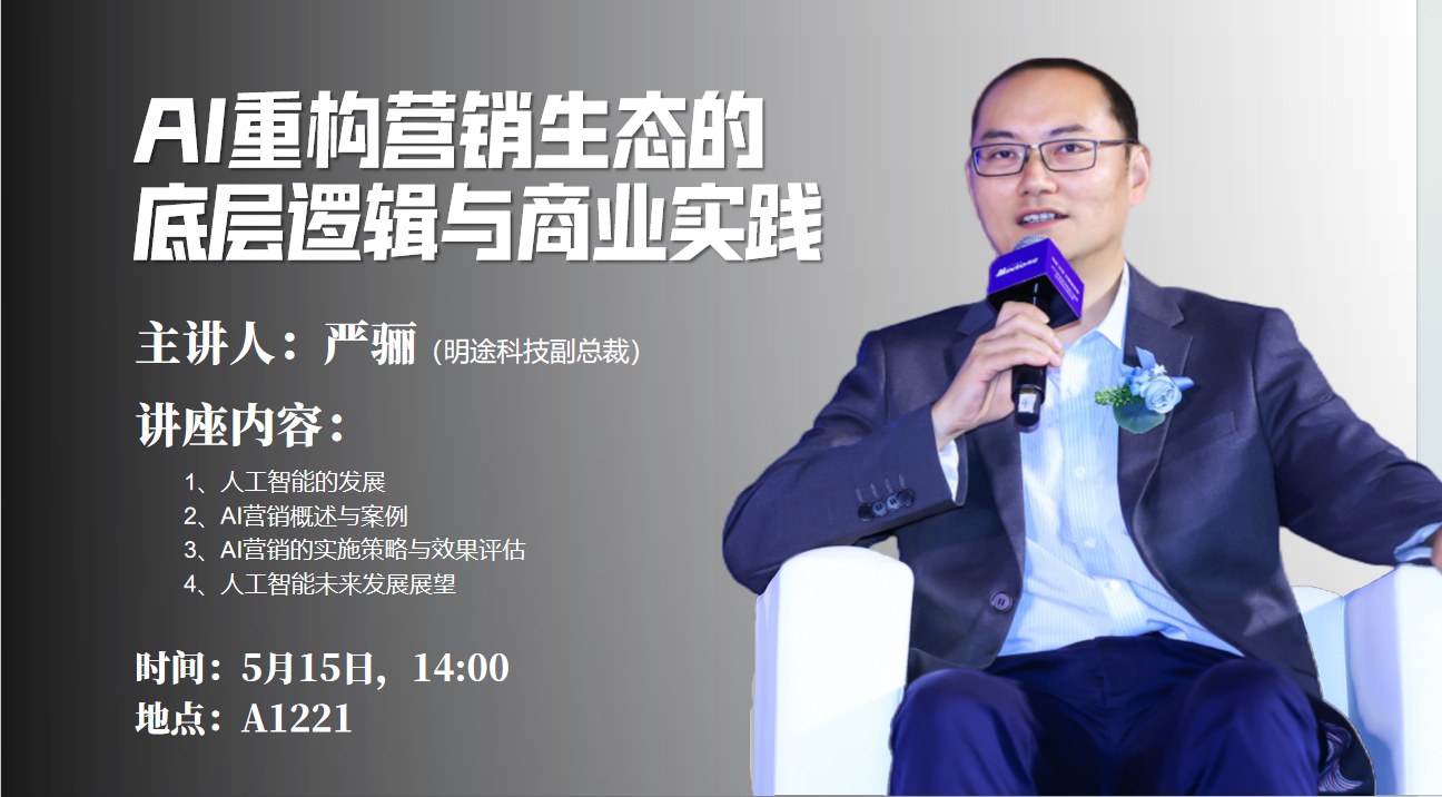 1747275527649048.png 图片1.png