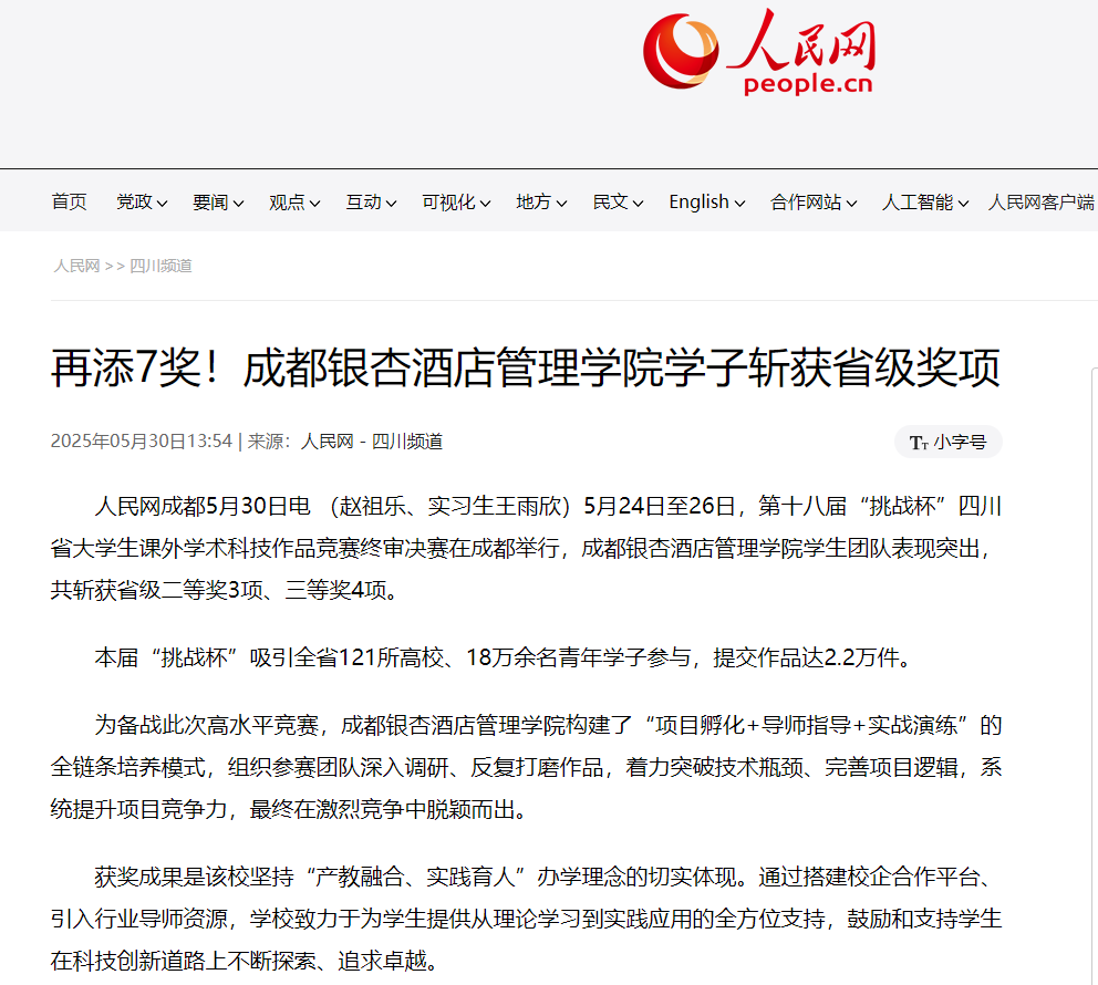 1748593255858484.png image.png