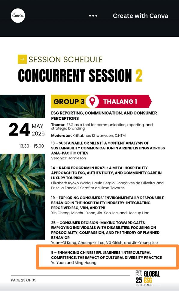 1749001022754347.png 图片2.png