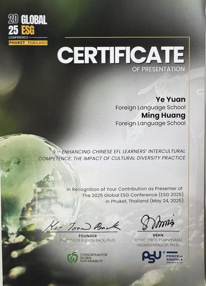 1749001028708991.png 图片3.png