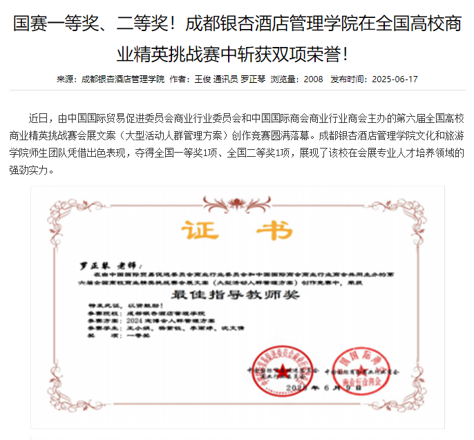 1750146810793678.png image.png