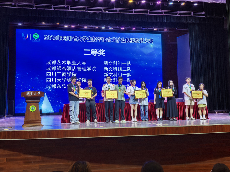 1752222877120045.jpg IMG_20250705_181359.jpg