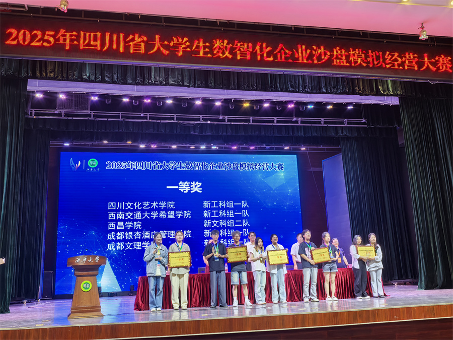 1752222883274370.jpg IMG_20250705_181658.jpg