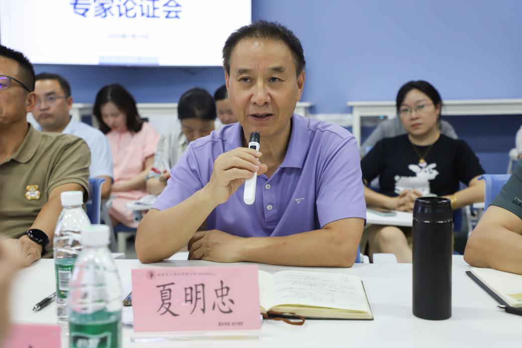 1753001789802930.jpg image003.jpg