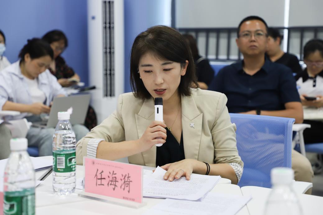 1753001903131285.jpg image019.jpg