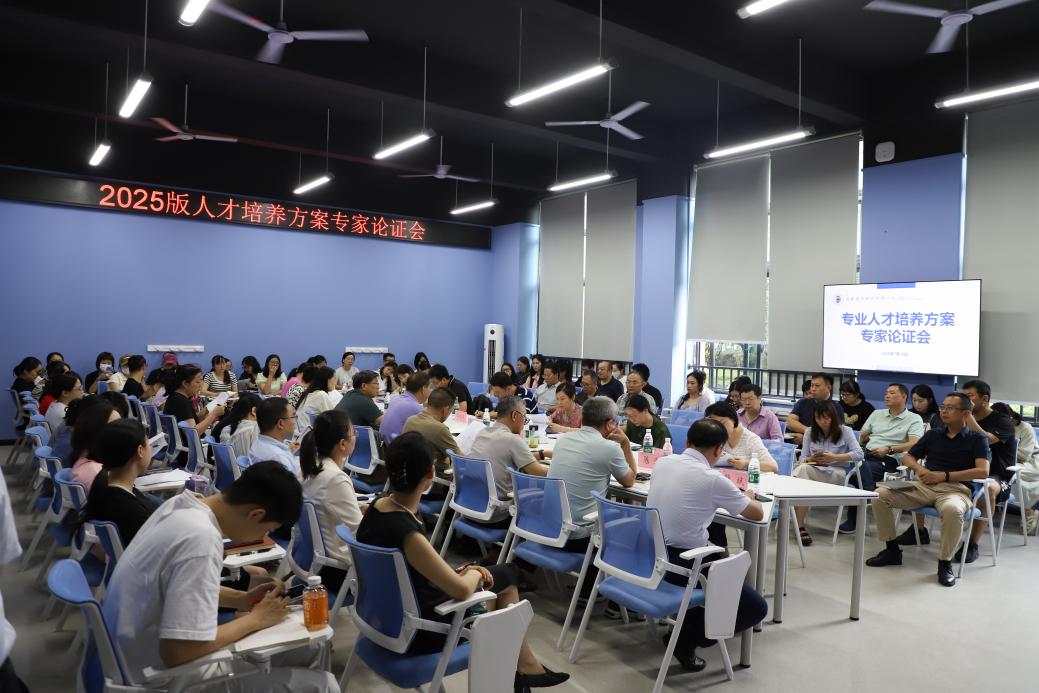 1753001947113423.jpg image023.jpg