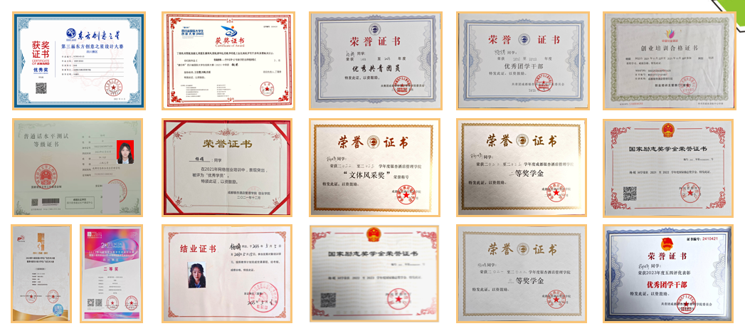 1753852925620690.png 图片3.png