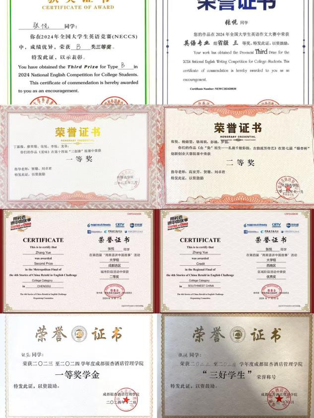 1753854782247863.png 图片2.png