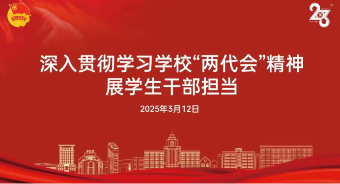 1755053908563630.png image.png