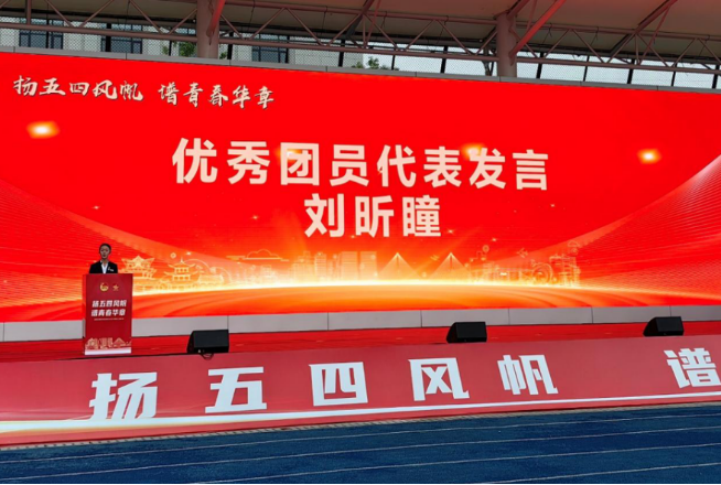 1755057612680977.png image.png