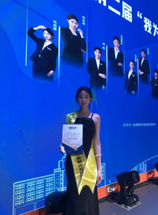 1755058232500115.png image.png