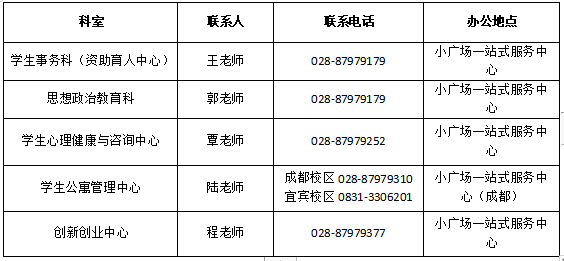 1755411659245582.png 1755411626595.png