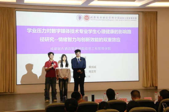 1755424503711401.png image.png