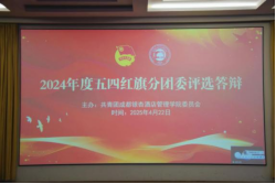 1755425522938006.png image.png