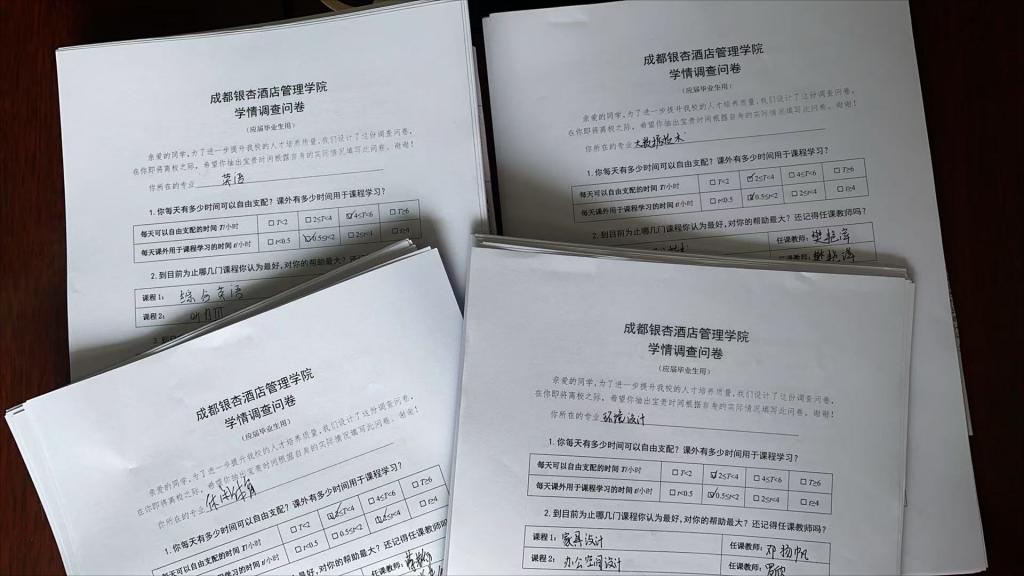 1755440313487808.jpg 动态19(1)(1).jpg