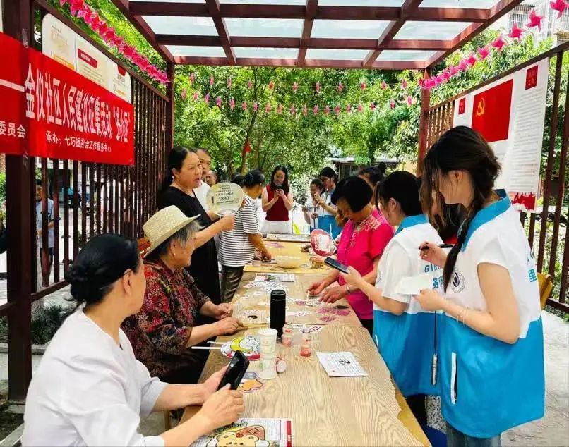 1755481359171180.jpg 640.jpg