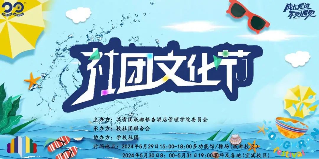 1755487548926904.jpg 文化1.jpg