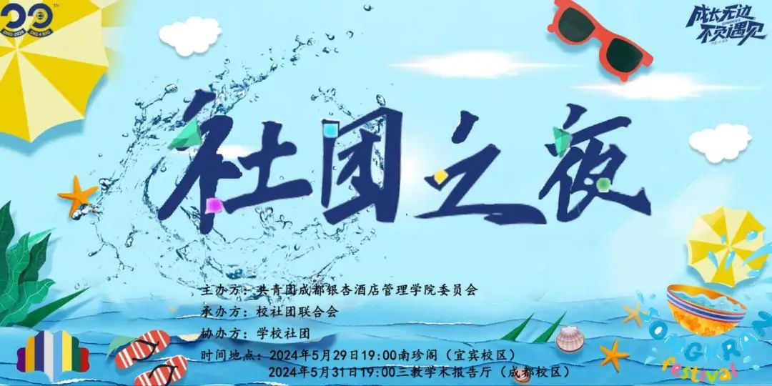 1755487563418699.jpg 文化2.jpg