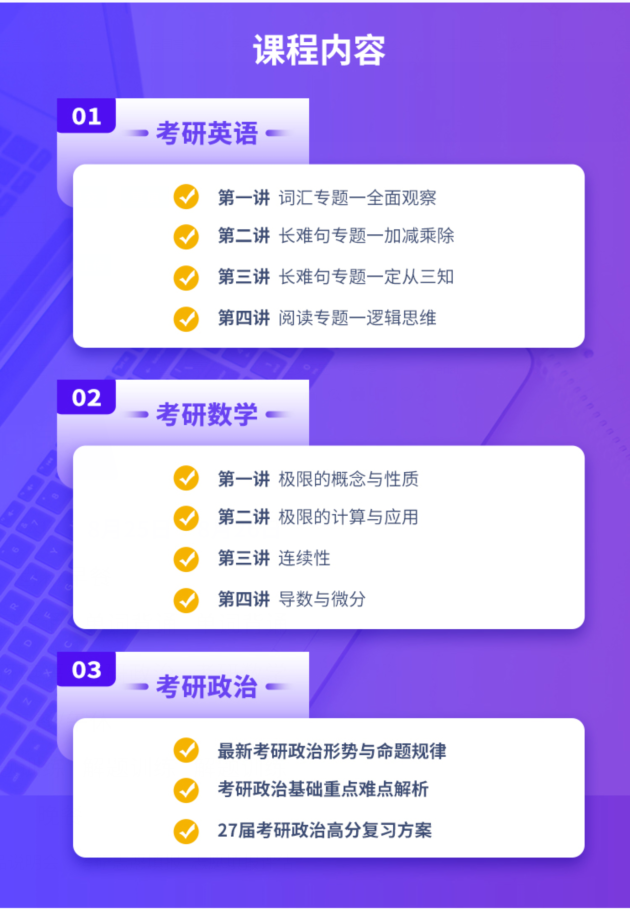 1755680221105014.png image.png