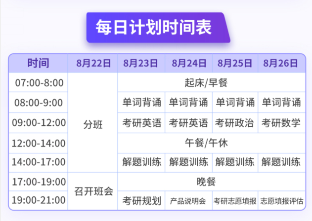 1755680268579336.png image.png