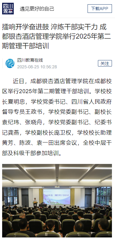 1756171646960555.png image.png