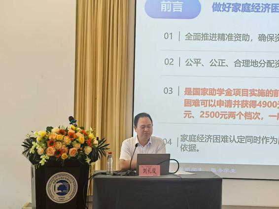 1756275746122171.png 图片13.png