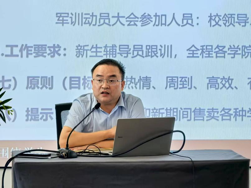 1756275772318392.png 图片14.png